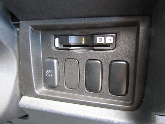 デリカD:5 G パワーパッケージ イクリプス7型メモリナビ CD/DVD再生 地デジ 電動スライドドア 後席フリップダウンモニター バックカメラ ETC フロントプロテクター HIDヘッドライト クルーズコントロール(45枚目)