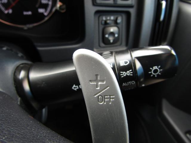 デリカD:5 G パワーパッケージ イクリプス7型メモリナビ CD/DVD再生 地デジ 電動スライドドア 後席フリップダウンモニター バックカメラ ETC フロントプロテクター HIDヘッドライト クルーズコントロール(47枚目)