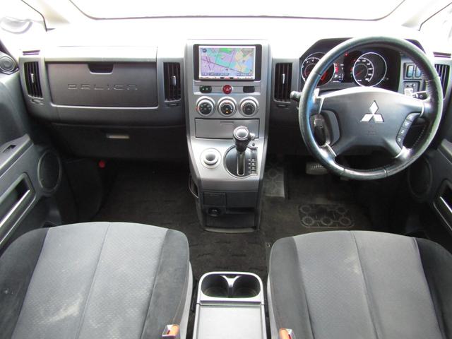 デリカD:5 G パワーパッケージ イクリプス7型メモリナビ CD/DVD再生 地デジ 電動スライドドア 後席フリップダウンモニター バックカメラ ETC フロントプロテクター HIDヘッドライト クルーズコントロール(50枚目)