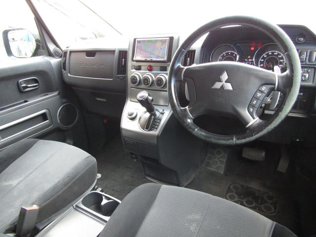 デリカD:5 G パワーパッケージ イクリプス7型メモリナビ CD/DVD再生 地デジ 電動スライドドア 後席フリップダウンモニター バックカメラ ETC フロントプロテクター HIDヘッドライト クルーズコントロール(51枚目)