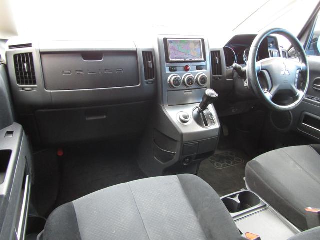 デリカD:5 G パワーパッケージ イクリプス7型メモリナビ CD/DVD再生 地デジ 電動スライドドア 後席フリップダウンモニター バックカメラ ETC フロントプロテクター HIDヘッドライト クルーズコントロール(52枚目)