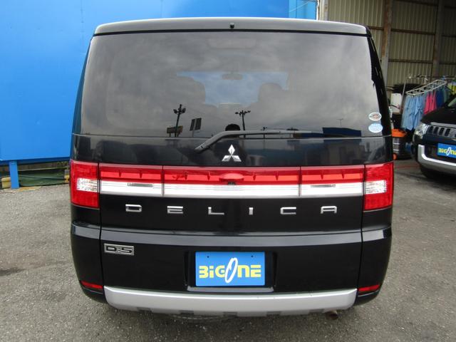 デリカD:5 G パワーパッケージ イクリプス7型メモリナビ CD/DVD再生 地デジ 電動スライドドア 後席フリップダウンモニター バックカメラ ETC フロントプロテクター HIDヘッドライト クルーズコントロール(56枚目)