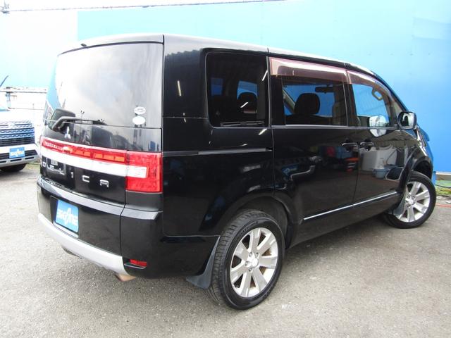 デリカD:5 G パワーパッケージ イクリプス7型メモリナビ CD/DVD再生 地デジ 電動スライドドア 後席フリップダウンモニター バックカメラ ETC フロントプロテクター HIDヘッドライト クルーズコントロール(57枚目)