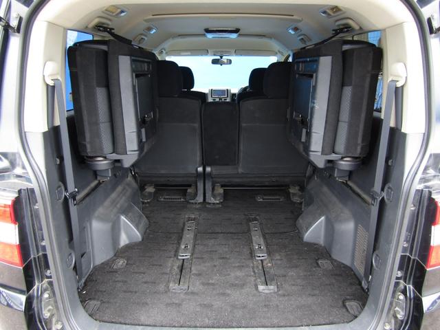 デリカD:5 G パワーパッケージ イクリプス7型メモリナビ CD/DVD再生 地デジ 電動スライドドア 後席フリップダウンモニター バックカメラ ETC フロントプロテクター HIDヘッドライト クルーズコントロール(63枚目)