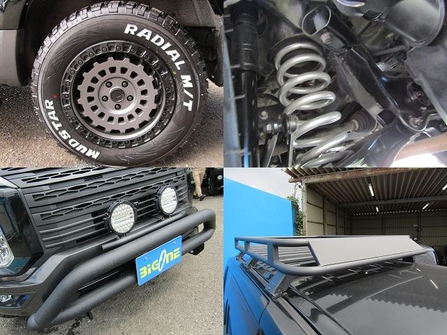 ナビは千葉県千葉市花見川区大日町１５８８で設定してください！お電話番号は０４３−２１６−７００７になります！営業時間はＡＭ１０時〜ＰＭ１９時まで営業しております！