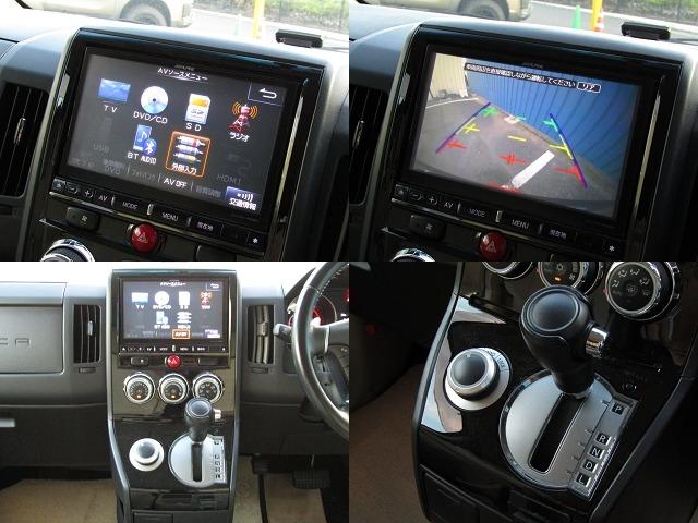 デリカＤ：５ Ｄ　パワーパッケージ　アルパイン９型ＢＩＧＸ　ＣＤ／ＤＶＤ再生　ＢＴオーディオ　地デジ　両パワスラ　バックカメラ　ＥＴＣ　クルーズコントロール　シートヒーター　ＨＩＤヘッドライト（5枚目）