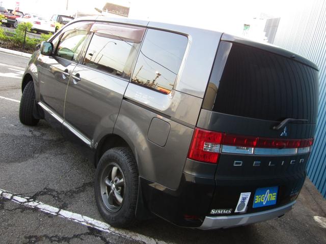 デリカＤ：５ Ｄ　パワーパッケージ　アルパイン９型ＢＩＧＸ　ＣＤ／ＤＶＤ再生　ＢＴオーディオ　地デジ　両パワスラ　バックカメラ　ＥＴＣ　クルーズコントロール　シートヒーター　ＨＩＤヘッドライト（18枚目）