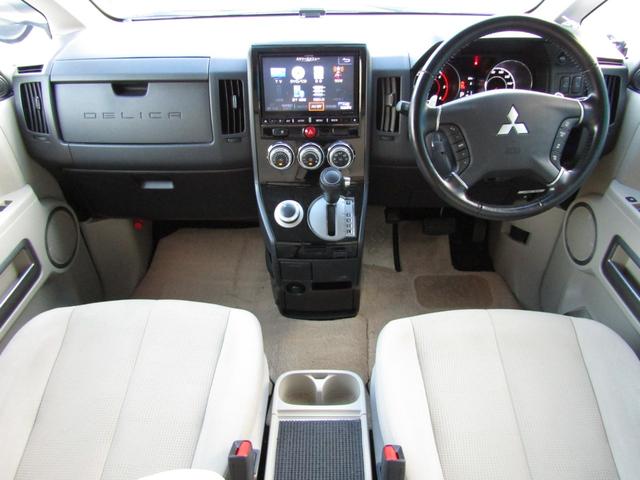 デリカＤ：５ Ｄ　パワーパッケージ　アルパイン９型ＢＩＧＸ　ＣＤ／ＤＶＤ再生　ＢＴオーディオ　地デジ　両パワスラ　バックカメラ　ＥＴＣ　クルーズコントロール　シートヒーター　ＨＩＤヘッドライト（29枚目）