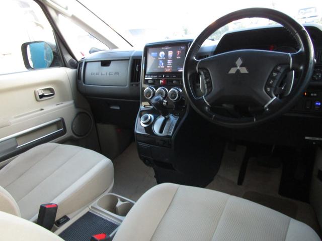 デリカＤ：５ Ｄ　パワーパッケージ　アルパイン９型ＢＩＧＸ　ＣＤ／ＤＶＤ再生　ＢＴオーディオ　地デジ　両パワスラ　バックカメラ　ＥＴＣ　クルーズコントロール　シートヒーター　ＨＩＤヘッドライト（31枚目）
