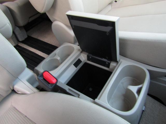 デリカＤ：５ Ｄ　パワーパッケージ　アルパイン９型ＢＩＧＸ　ＣＤ／ＤＶＤ再生　ＢＴオーディオ　地デジ　両パワスラ　バックカメラ　ＥＴＣ　クルーズコントロール　シートヒーター　ＨＩＤヘッドライト（46枚目）