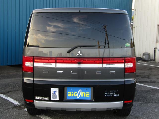 デリカＤ：５ Ｄ　パワーパッケージ　アルパイン９型ＢＩＧＸ　ＣＤ／ＤＶＤ再生　ＢＴオーディオ　地デジ　両パワスラ　バックカメラ　ＥＴＣ　クルーズコントロール　シートヒーター　ＨＩＤヘッドライト（56枚目）