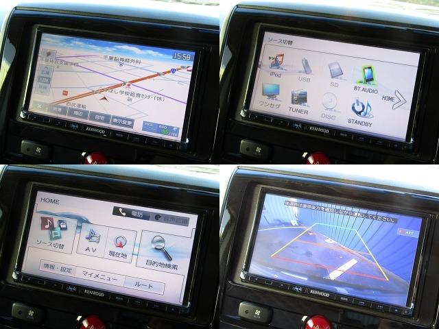 デリカＤ：５ Ｇ　パワーパッケージ　ケンウッド彩速ナビ　ＣＤ／ＤＶＤ再生　ＢＴオーディオ　地デジ　両パワスラ　バックカメラ　ＥＴＣ　クルーズコントロール　ＨＩＤヘッドライト（5枚目）