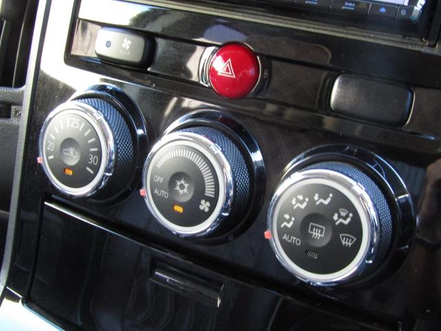 デリカＤ：５ Ｇ　パワーパッケージ　ケンウッド彩速ナビ　ＣＤ／ＤＶＤ再生　ＢＴオーディオ　地デジ　両パワスラ　バックカメラ　ＥＴＣ　クルーズコントロール　ＨＩＤヘッドライト（40枚目）