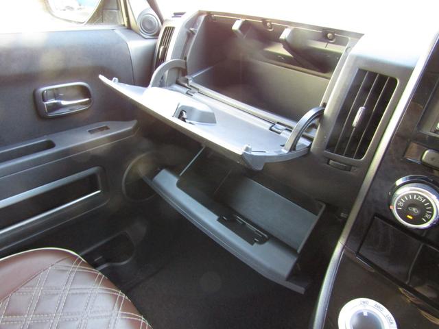 デリカＤ：５ Ｇ　パワーパッケージ　ケンウッド彩速ナビ　ＣＤ／ＤＶＤ再生　ＢＴオーディオ　地デジ　両パワスラ　バックカメラ　ＥＴＣ　クルーズコントロール　ＨＩＤヘッドライト（44枚目）