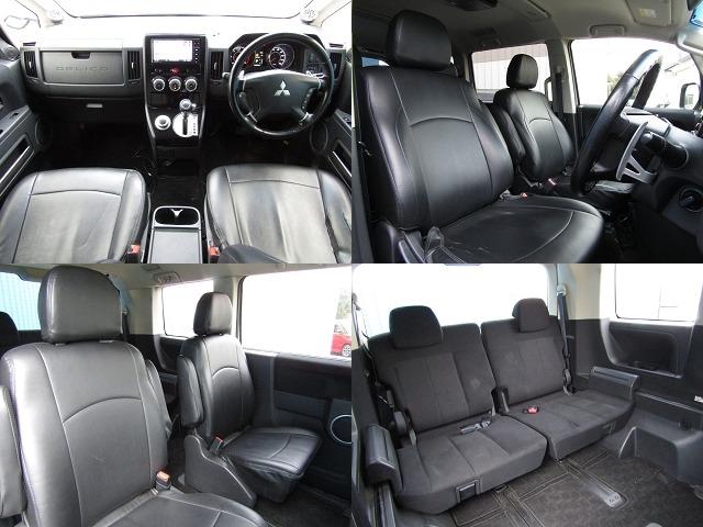 デリカＤ：５ Ｄ　パワーパッケージ　リフトＵＰカスタム　７人乗り　ストラーダ７型メモリナビ　ＢＴオーディオ　地デジ　両パワスラ　フリップダウンモニター　ＧｉギアＦプルバー　サイドステップ　ソリッドレーシング＋ジオランダー　ＥＴＣ（5枚目）