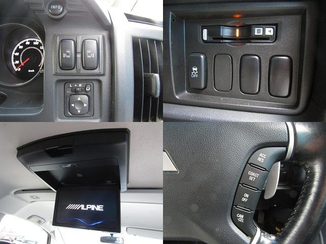デリカＤ：５ Ｄ　パワーパッケージ　リフトＵＰカスタム　７人乗り　ストラーダ７型メモリナビ　ＢＴオーディオ　地デジ　両パワスラ　フリップダウンモニター　ＧｉギアＦプルバー　サイドステップ　ソリッドレーシング＋ジオランダー　ＥＴＣ（7枚目）