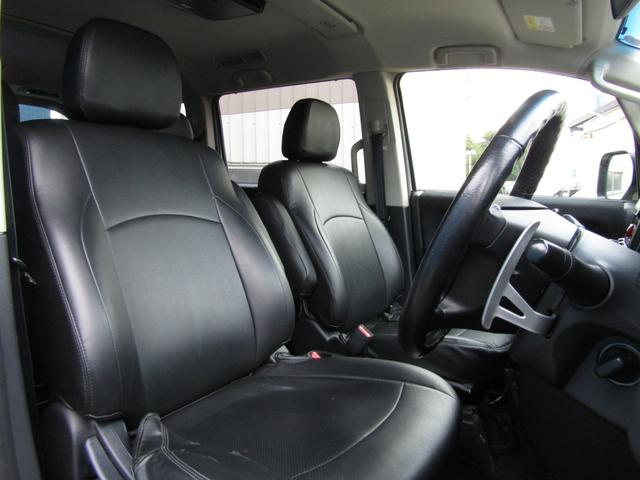 デリカＤ：５ Ｄ　パワーパッケージ　リフトＵＰカスタム　７人乗り　ストラーダ７型メモリナビ　ＢＴオーディオ　地デジ　両パワスラ　フリップダウンモニター　ＧｉギアＦプルバー　サイドステップ　ソリッドレーシング＋ジオランダー　ＥＴＣ（25枚目）