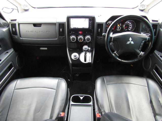 デリカＤ：５ Ｄ　パワーパッケージ　リフトＵＰカスタム　７人乗り　ストラーダ７型メモリナビ　ＢＴオーディオ　地デジ　両パワスラ　フリップダウンモニター　ＧｉギアＦプルバー　サイドステップ　ソリッドレーシング＋ジオランダー　ＥＴＣ（28枚目）