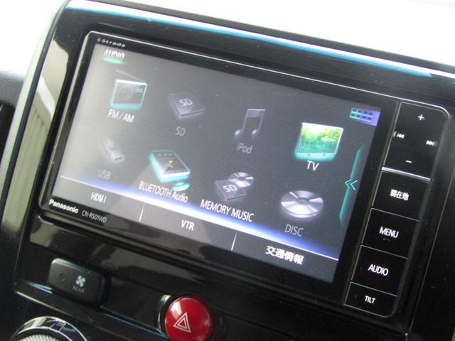 デリカＤ：５ Ｄ　パワーパッケージ　リフトＵＰカスタム　７人乗り　ストラーダ７型メモリナビ　ＢＴオーディオ　地デジ　両パワスラ　フリップダウンモニター　ＧｉギアＦプルバー　サイドステップ　ソリッドレーシング＋ジオランダー　ＥＴＣ（37枚目）