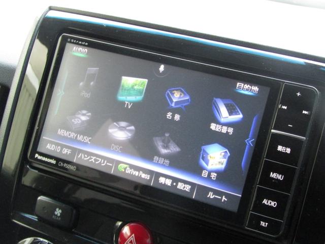デリカＤ：５ Ｄ　パワーパッケージ　リフトＵＰカスタム　７人乗り　ストラーダ７型メモリナビ　ＢＴオーディオ　地デジ　両パワスラ　フリップダウンモニター　ＧｉギアＦプルバー　サイドステップ　ソリッドレーシング＋ジオランダー　ＥＴＣ（38枚目）