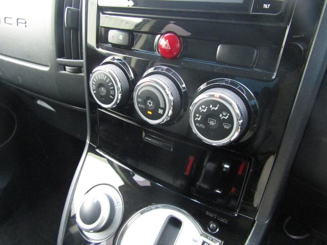 デリカＤ：５ Ｄ　パワーパッケージ　リフトＵＰカスタム　７人乗り　ストラーダ７型メモリナビ　ＢＴオーディオ　地デジ　両パワスラ　フリップダウンモニター　ＧｉギアＦプルバー　サイドステップ　ソリッドレーシング＋ジオランダー　ＥＴＣ（40枚目）