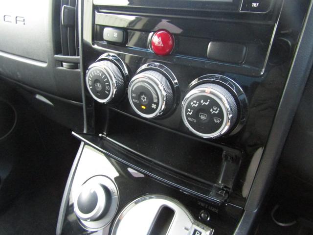 デリカＤ：５ Ｄ　パワーパッケージ　リフトＵＰカスタム　７人乗り　ストラーダ７型メモリナビ　ＢＴオーディオ　地デジ　両パワスラ　フリップダウンモニター　ＧｉギアＦプルバー　サイドステップ　ソリッドレーシング＋ジオランダー　ＥＴＣ（41枚目）