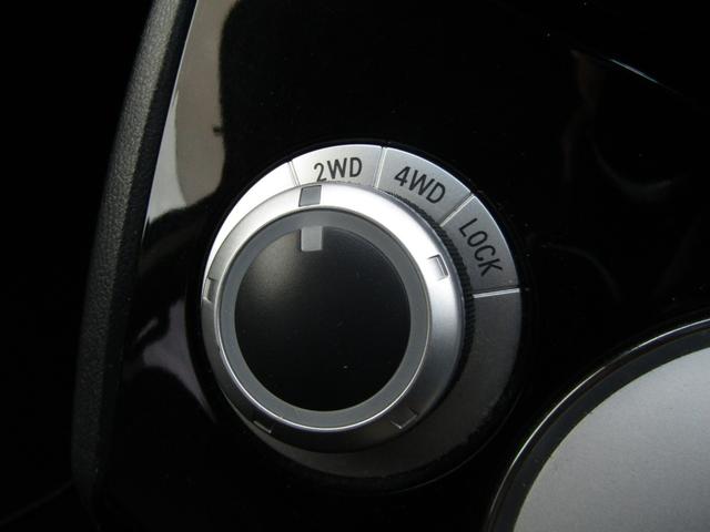 デリカＤ：５ Ｄ　パワーパッケージ　リフトＵＰカスタム　７人乗り　ストラーダ７型メモリナビ　ＢＴオーディオ　地デジ　両パワスラ　フリップダウンモニター　ＧｉギアＦプルバー　サイドステップ　ソリッドレーシング＋ジオランダー　ＥＴＣ（43枚目）