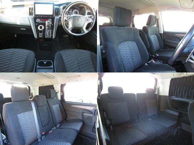 デリカＤ：５ Ｐ　１０．１型メモリナビ　ＣＤ／ＤＶＤ再生　ＢＴオーディオ　地デジ　両パワスラ　アラウンドビューモニター　エレクトリックテールゲート　ヒーター付き電動シート　ＥＴＣ　ＬＥＤライト　ｅアシスト（4枚目）