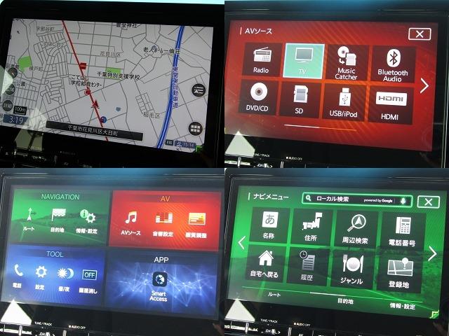 デリカＤ：５ Ｐ　１０．１型メモリナビ　ＣＤ／ＤＶＤ再生　ＢＴオーディオ　地デジ　両パワスラ　アラウンドビューモニター　エレクトリックテールゲート　ヒーター付き電動シート　ＥＴＣ　ＬＥＤライト　ｅアシスト（5枚目）