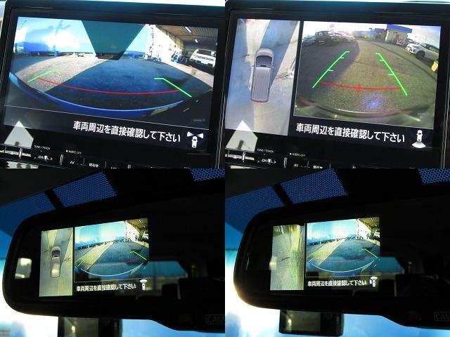 デリカＤ：５ Ｐ　１０．１型メモリナビ　ＣＤ／ＤＶＤ再生　ＢＴオーディオ　地デジ　両パワスラ　アラウンドビューモニター　エレクトリックテールゲート　ヒーター付き電動シート　ＥＴＣ　ＬＥＤライト　ｅアシスト（6枚目）