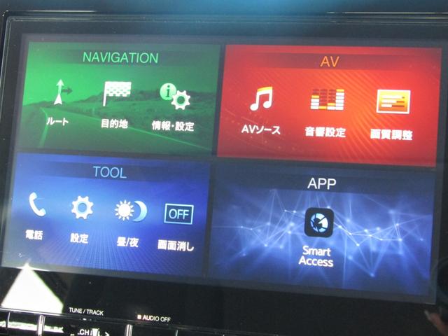 デリカＤ：５ Ｐ　１０．１型メモリナビ　ＣＤ／ＤＶＤ再生　ＢＴオーディオ　地デジ　両パワスラ　アラウンドビューモニター　エレクトリックテールゲート　ヒーター付き電動シート　ＥＴＣ　ＬＥＤライト　ｅアシスト（32枚目）