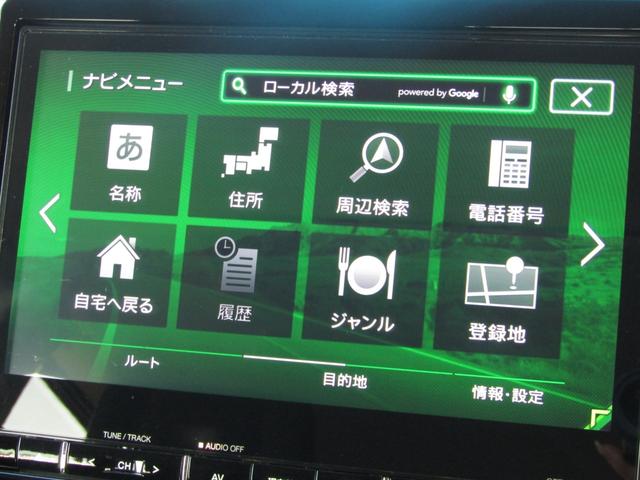 デリカＤ：５ Ｐ　１０．１型メモリナビ　ＣＤ／ＤＶＤ再生　ＢＴオーディオ　地デジ　両パワスラ　アラウンドビューモニター　エレクトリックテールゲート　ヒーター付き電動シート　ＥＴＣ　ＬＥＤライト　ｅアシスト（33枚目）