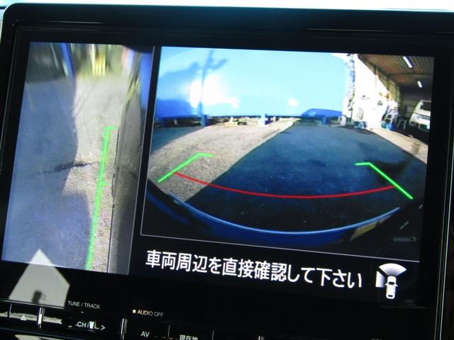 デリカＤ：５ Ｐ　１０．１型メモリナビ　ＣＤ／ＤＶＤ再生　ＢＴオーディオ　地デジ　両パワスラ　アラウンドビューモニター　エレクトリックテールゲート　ヒーター付き電動シート　ＥＴＣ　ＬＥＤライト　ｅアシスト（36枚目）