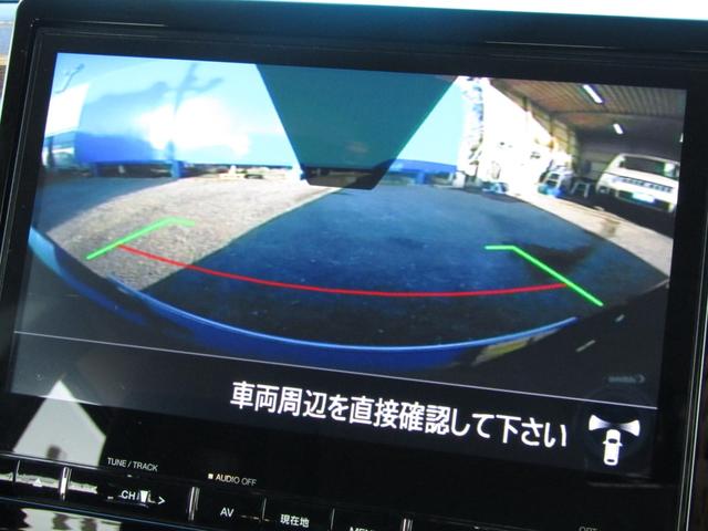 デリカＤ：５ Ｐ　１０．１型メモリナビ　ＣＤ／ＤＶＤ再生　ＢＴオーディオ　地デジ　両パワスラ　アラウンドビューモニター　エレクトリックテールゲート　ヒーター付き電動シート　ＥＴＣ　ＬＥＤライト　ｅアシスト（37枚目）