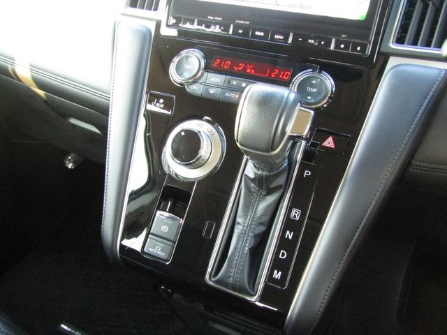 デリカＤ：５ Ｐ　１０．１型メモリナビ　ＣＤ／ＤＶＤ再生　ＢＴオーディオ　地デジ　両パワスラ　アラウンドビューモニター　エレクトリックテールゲート　ヒーター付き電動シート　ＥＴＣ　ＬＥＤライト　ｅアシスト（39枚目）