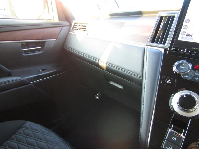 デリカＤ：５ Ｐ　１０．１型メモリナビ　ＣＤ／ＤＶＤ再生　ＢＴオーディオ　地デジ　両パワスラ　アラウンドビューモニター　エレクトリックテールゲート　ヒーター付き電動シート　ＥＴＣ　ＬＥＤライト　ｅアシスト（43枚目）