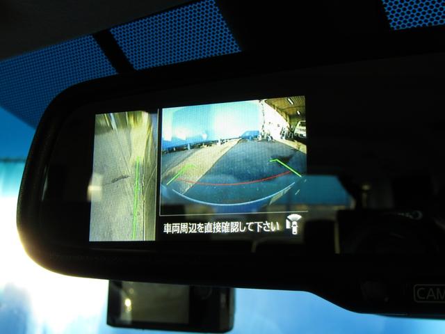 デリカＤ：５ Ｐ　１０．１型メモリナビ　ＣＤ／ＤＶＤ再生　ＢＴオーディオ　地デジ　両パワスラ　アラウンドビューモニター　エレクトリックテールゲート　ヒーター付き電動シート　ＥＴＣ　ＬＥＤライト　ｅアシスト（55枚目）