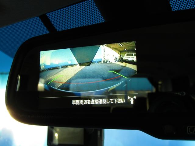 デリカＤ：５ Ｐ　１０．１型メモリナビ　ＣＤ／ＤＶＤ再生　ＢＴオーディオ　地デジ　両パワスラ　アラウンドビューモニター　エレクトリックテールゲート　ヒーター付き電動シート　ＥＴＣ　ＬＥＤライト　ｅアシスト（56枚目）