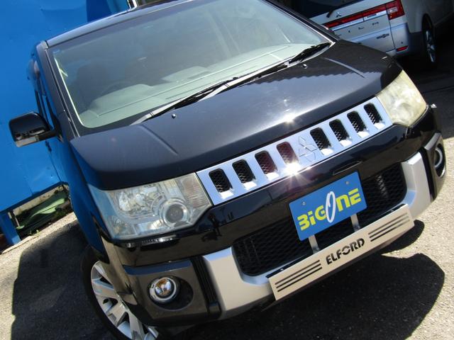 専門店ならではの豊富なラインナップで皆様のご来店お待ちしております！