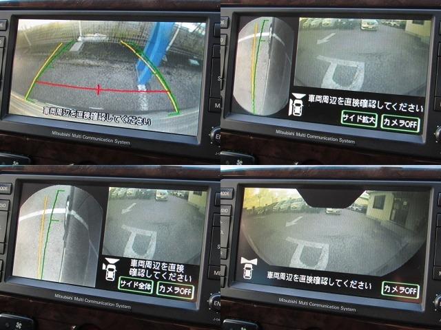 デリカＤ：５ シャモニー　ユーザー買取　純正ＨＤＤマルチナビ　ＣＤ／ＤＶＤ再生　地デジ　電動スライドドア　Ｆ／Ｓ／Ｒカメラ　後席フリップダウンモニター　ヒーター付き電動シート　ＥＴＣ　クリアランスソナー（6枚目）