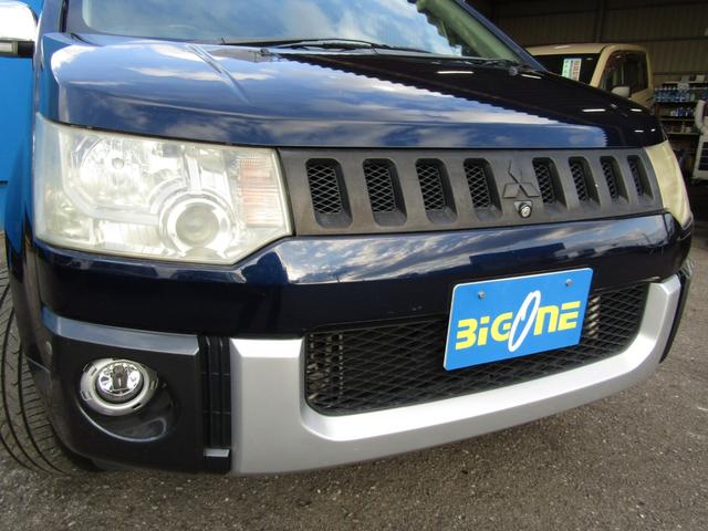 デリカＤ：５ シャモニー　ユーザー買取　純正ＨＤＤマルチナビ　ＣＤ／ＤＶＤ再生　地デジ　電動スライドドア　Ｆ／Ｓ／Ｒカメラ　後席フリップダウンモニター　ヒーター付き電動シート　ＥＴＣ　クリアランスソナー（19枚目）