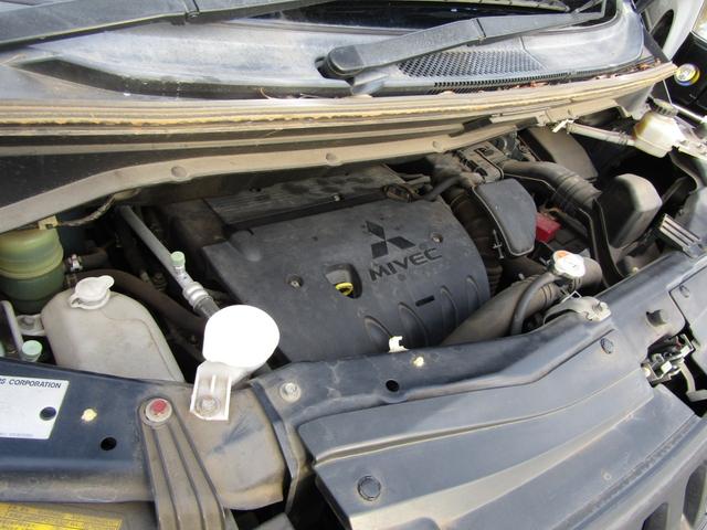 デリカＤ：５ シャモニー　ユーザー買取　純正ＨＤＤマルチナビ　ＣＤ／ＤＶＤ再生　地デジ　電動スライドドア　Ｆ／Ｓ／Ｒカメラ　後席フリップダウンモニター　ヒーター付き電動シート　ＥＴＣ　クリアランスソナー（24枚目）