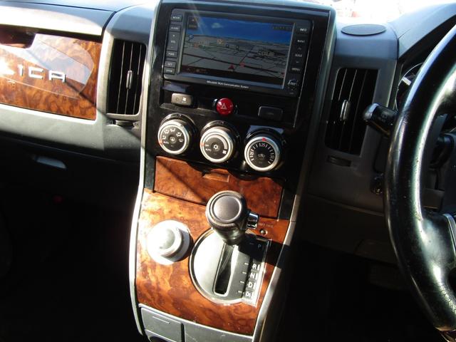 デリカＤ：５ シャモニー　ユーザー買取　純正ＨＤＤマルチナビ　ＣＤ／ＤＶＤ再生　地デジ　電動スライドドア　Ｆ／Ｓ／Ｒカメラ　後席フリップダウンモニター　ヒーター付き電動シート　ＥＴＣ　クリアランスソナー（28枚目）