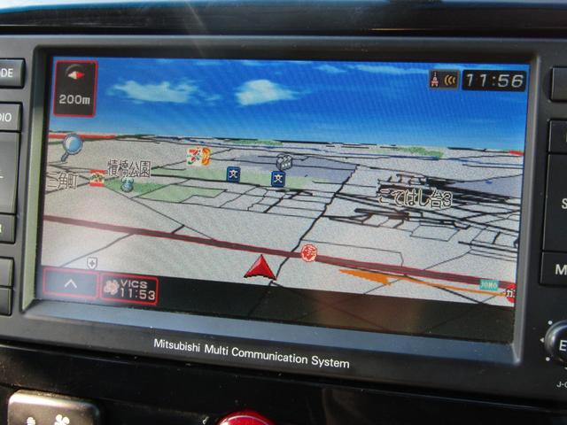 デリカＤ：５ シャモニー　ユーザー買取　純正ＨＤＤマルチナビ　ＣＤ／ＤＶＤ再生　地デジ　電動スライドドア　Ｆ／Ｓ／Ｒカメラ　後席フリップダウンモニター　ヒーター付き電動シート　ＥＴＣ　クリアランスソナー（29枚目）
