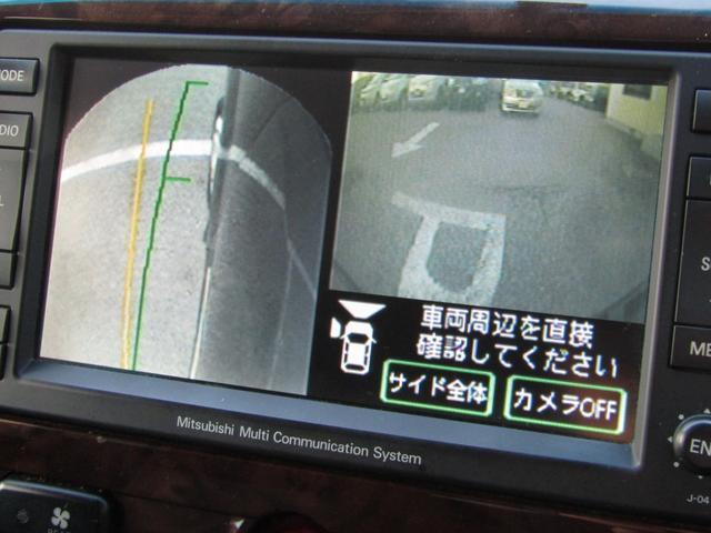 デリカＤ：５ シャモニー　ユーザー買取　純正ＨＤＤマルチナビ　ＣＤ／ＤＶＤ再生　地デジ　電動スライドドア　Ｆ／Ｓ／Ｒカメラ　後席フリップダウンモニター　ヒーター付き電動シート　ＥＴＣ　クリアランスソナー（35枚目）