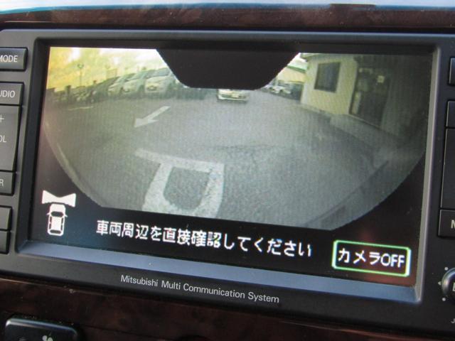 デリカＤ：５ シャモニー　ユーザー買取　純正ＨＤＤマルチナビ　ＣＤ／ＤＶＤ再生　地デジ　電動スライドドア　Ｆ／Ｓ／Ｒカメラ　後席フリップダウンモニター　ヒーター付き電動シート　ＥＴＣ　クリアランスソナー（36枚目）