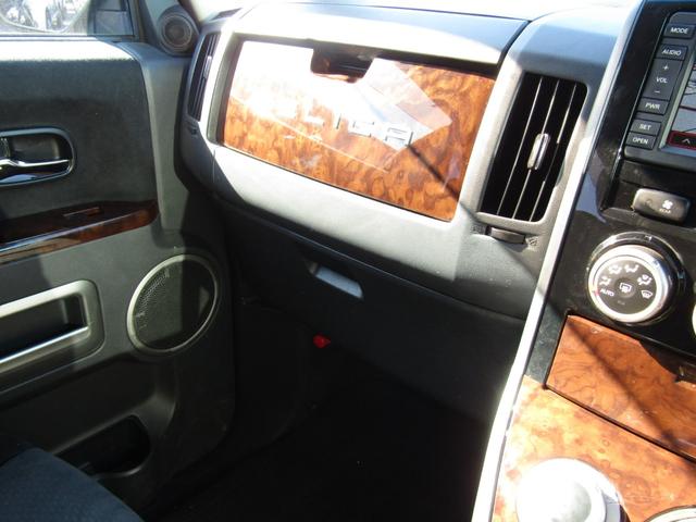 デリカＤ：５ シャモニー　ユーザー買取　純正ＨＤＤマルチナビ　ＣＤ／ＤＶＤ再生　地デジ　電動スライドドア　Ｆ／Ｓ／Ｒカメラ　後席フリップダウンモニター　ヒーター付き電動シート　ＥＴＣ　クリアランスソナー（39枚目）