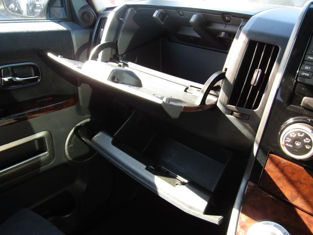 デリカＤ：５ シャモニー　ユーザー買取　純正ＨＤＤマルチナビ　ＣＤ／ＤＶＤ再生　地デジ　電動スライドドア　Ｆ／Ｓ／Ｒカメラ　後席フリップダウンモニター　ヒーター付き電動シート　ＥＴＣ　クリアランスソナー（40枚目）