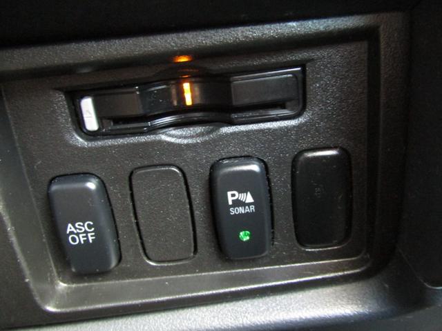 デリカＤ：５ シャモニー　ユーザー買取　純正ＨＤＤマルチナビ　ＣＤ／ＤＶＤ再生　地デジ　電動スライドドア　Ｆ／Ｓ／Ｒカメラ　後席フリップダウンモニター　ヒーター付き電動シート　ＥＴＣ　クリアランスソナー（50枚目）