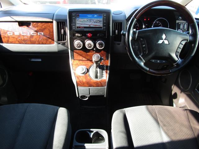 デリカＤ：５ シャモニー　ユーザー買取　純正ＨＤＤマルチナビ　ＣＤ／ＤＶＤ再生　地デジ　電動スライドドア　Ｆ／Ｓ／Ｒカメラ　後席フリップダウンモニター　ヒーター付き電動シート　ＥＴＣ　クリアランスソナー（52枚目）